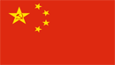 China-flag