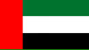 uae